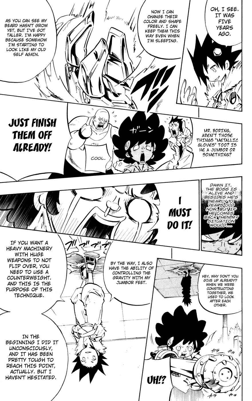 Page 11 Chapter 10 Juuki Ningen Yumbor