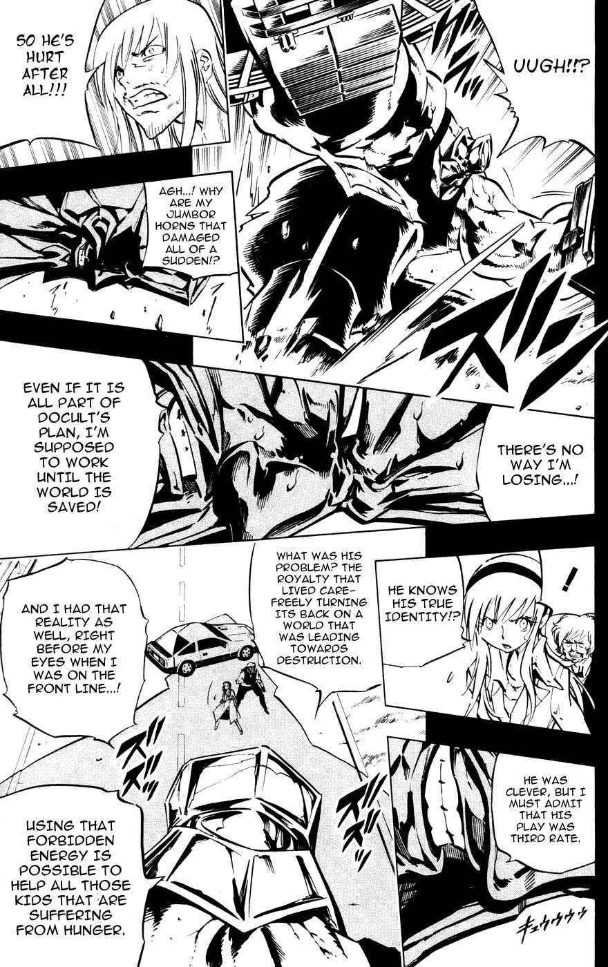 Page 15 Chapter 10 Juuki Ningen Yumbor