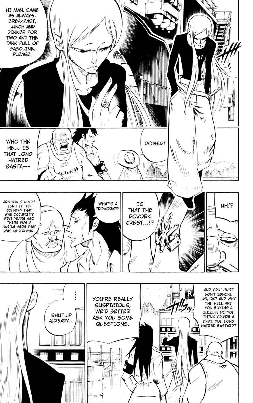 Page 5 Chapter 10 Juuki Ningen Yumbor