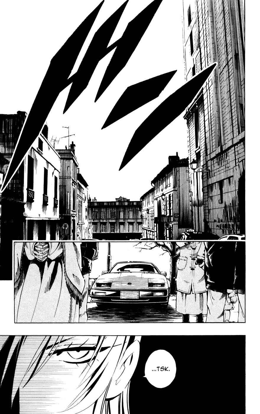 Page 17 Chapter 7 Juuki Ningen Yumbor
