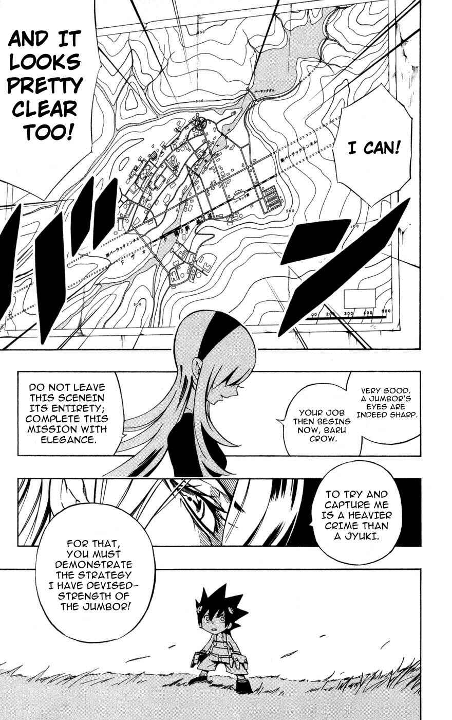 Page 15 Chapter 2 Juuki Ningen Yumbor