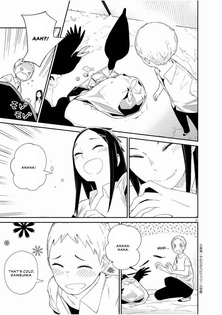 Page 16 Chapter 2 Territory of a Shark Girl