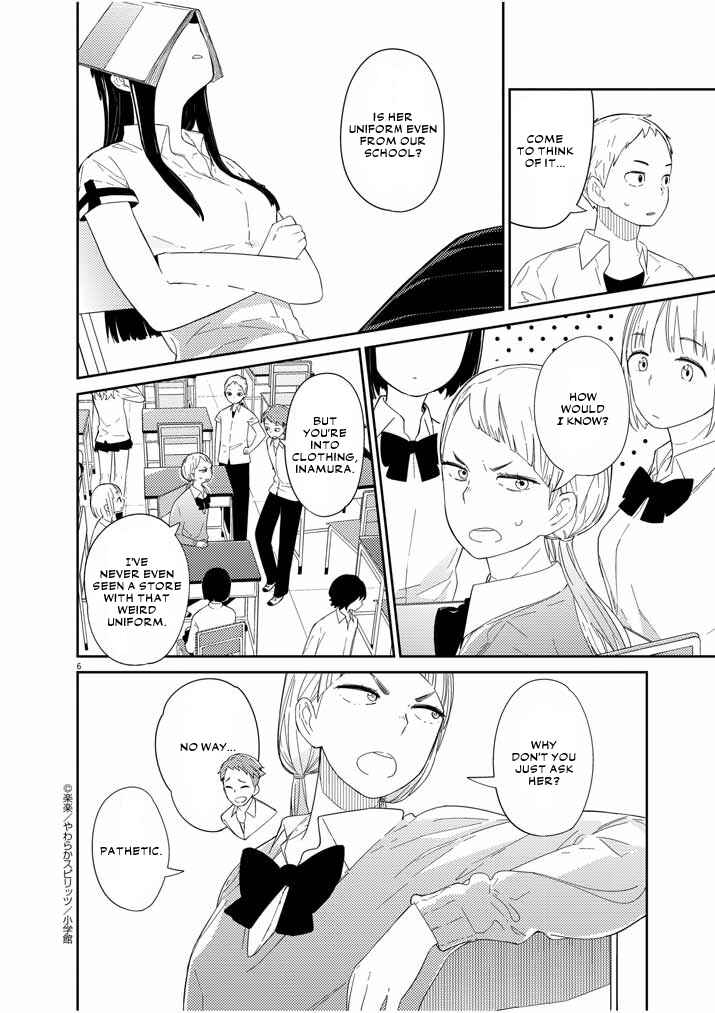 Page 5 Chapter 2 Territory of a Shark Girl