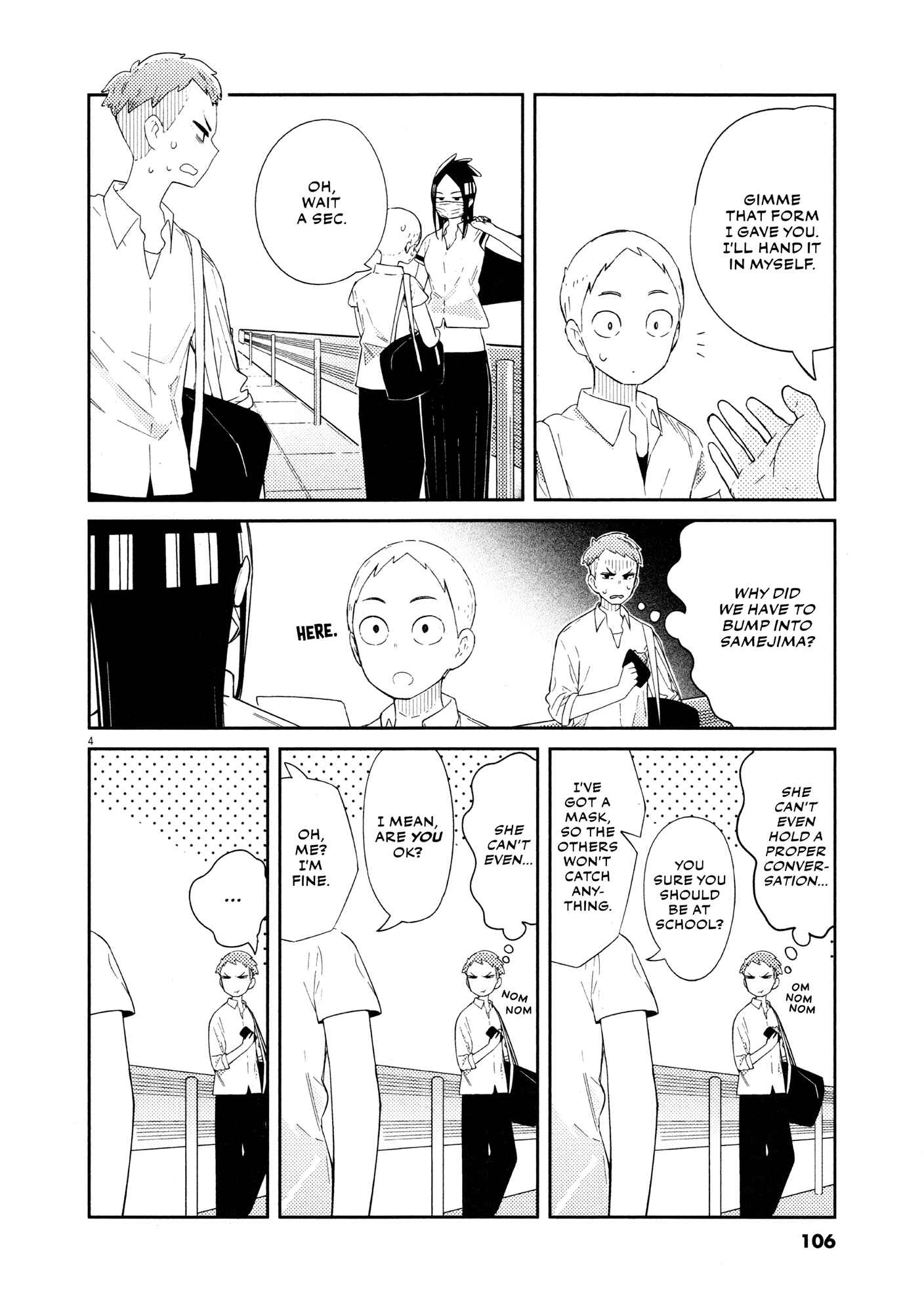 Page 5 Chapter 5 Territory of a Shark Girl