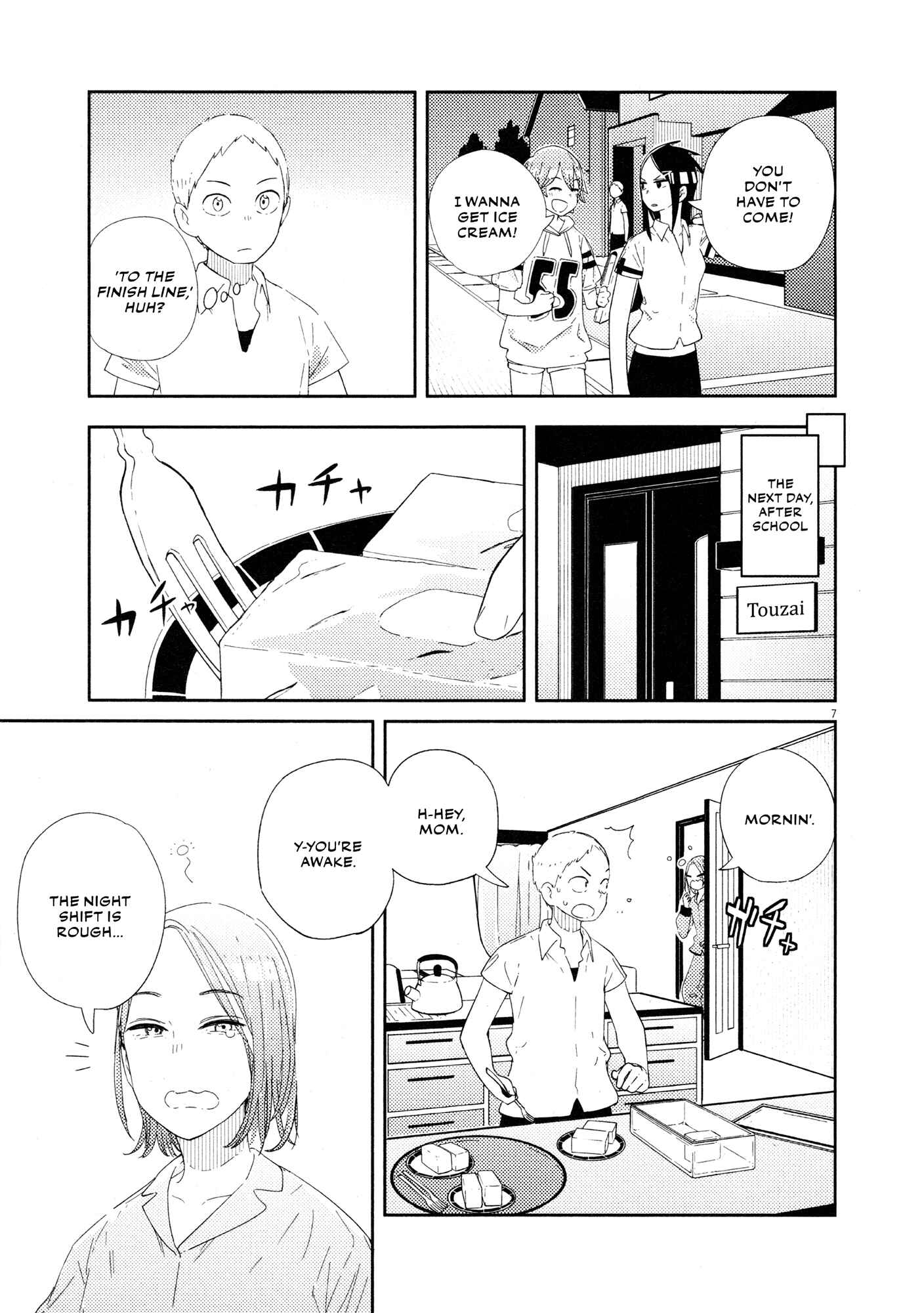 Page 8 Chapter 6 Territory of a Shark Girl