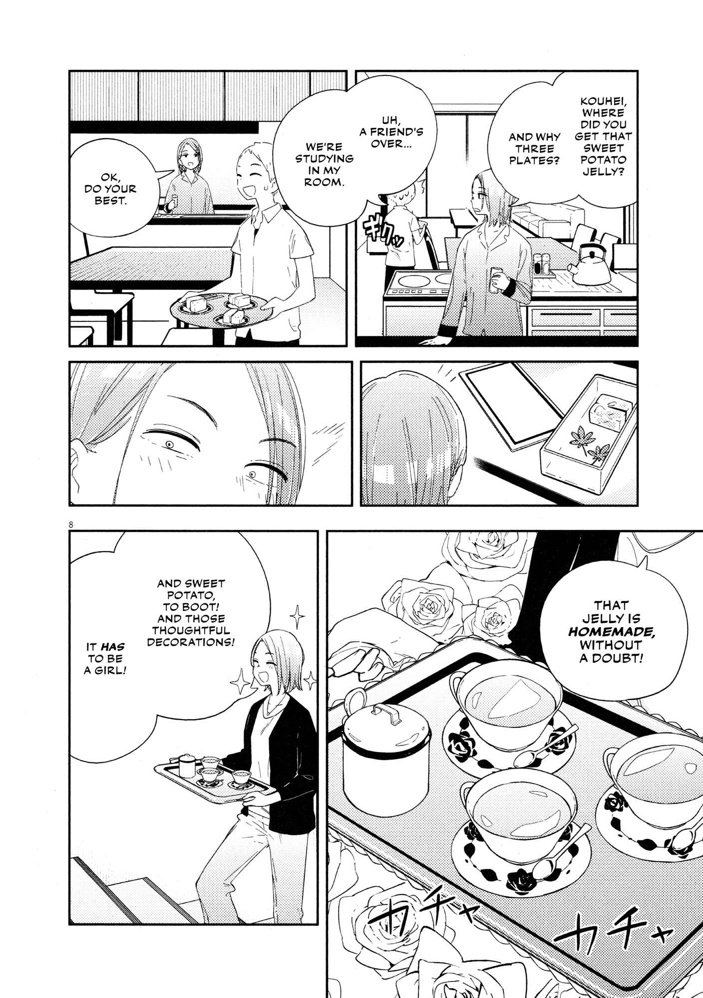 Page 9 Chapter 6 Territory of a Shark Girl