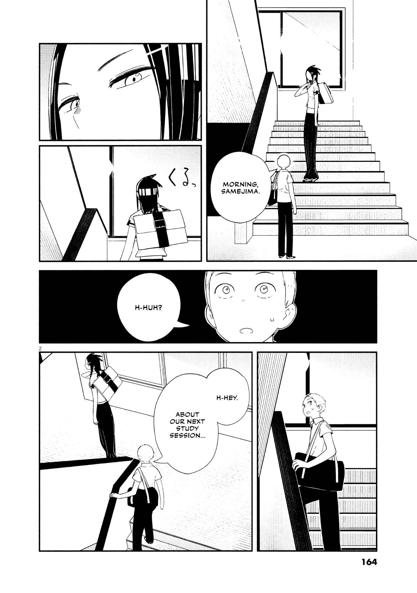 Page 3 Chapter 8 Territory of a Shark Girl