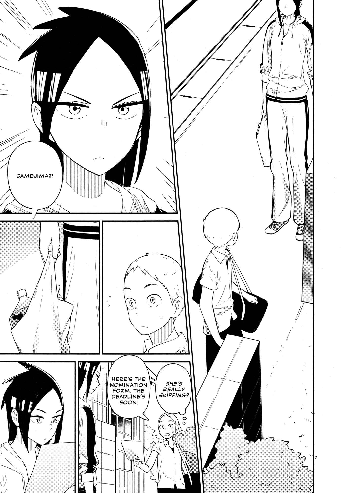 Page 8 Chapter 4 Territory of a Shark Girl