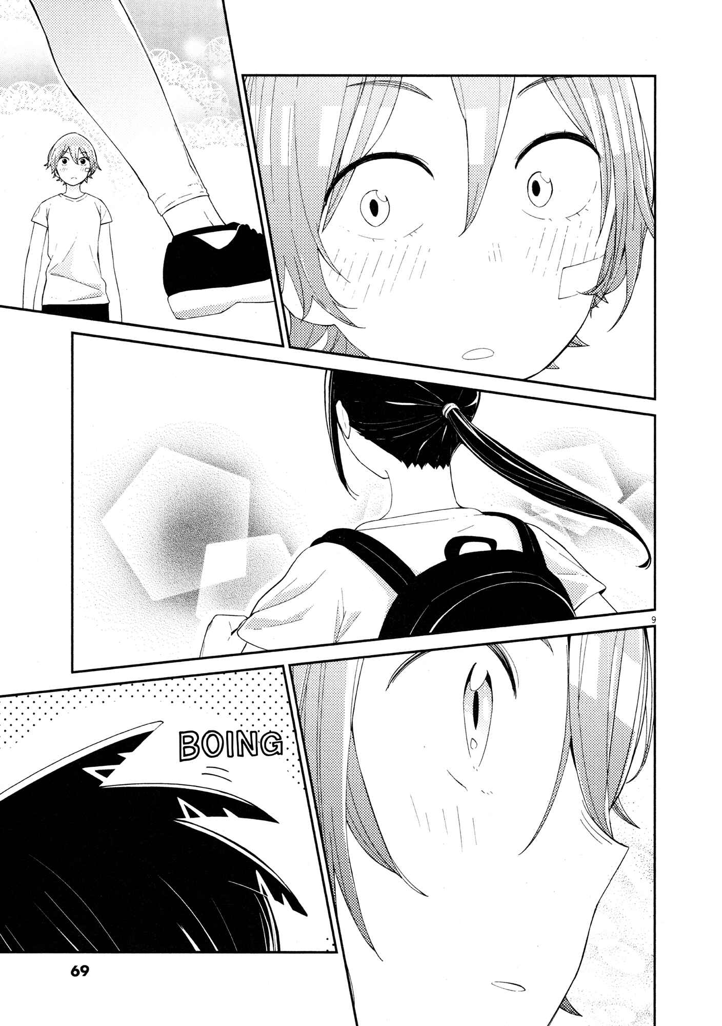 Page 10 Chapter 3 Territory of a Shark Girl