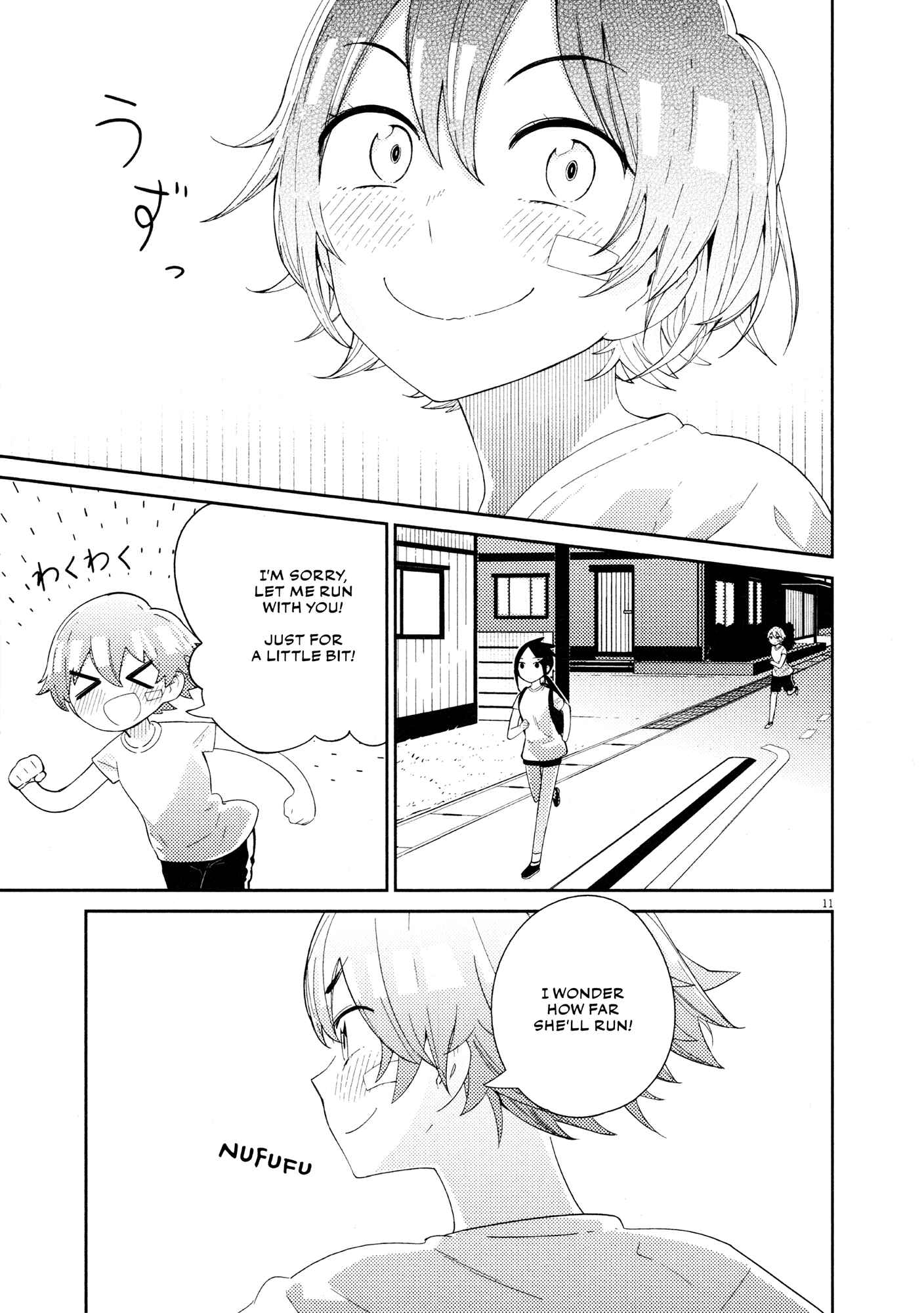 Page 12 Chapter 3 Territory of a Shark Girl