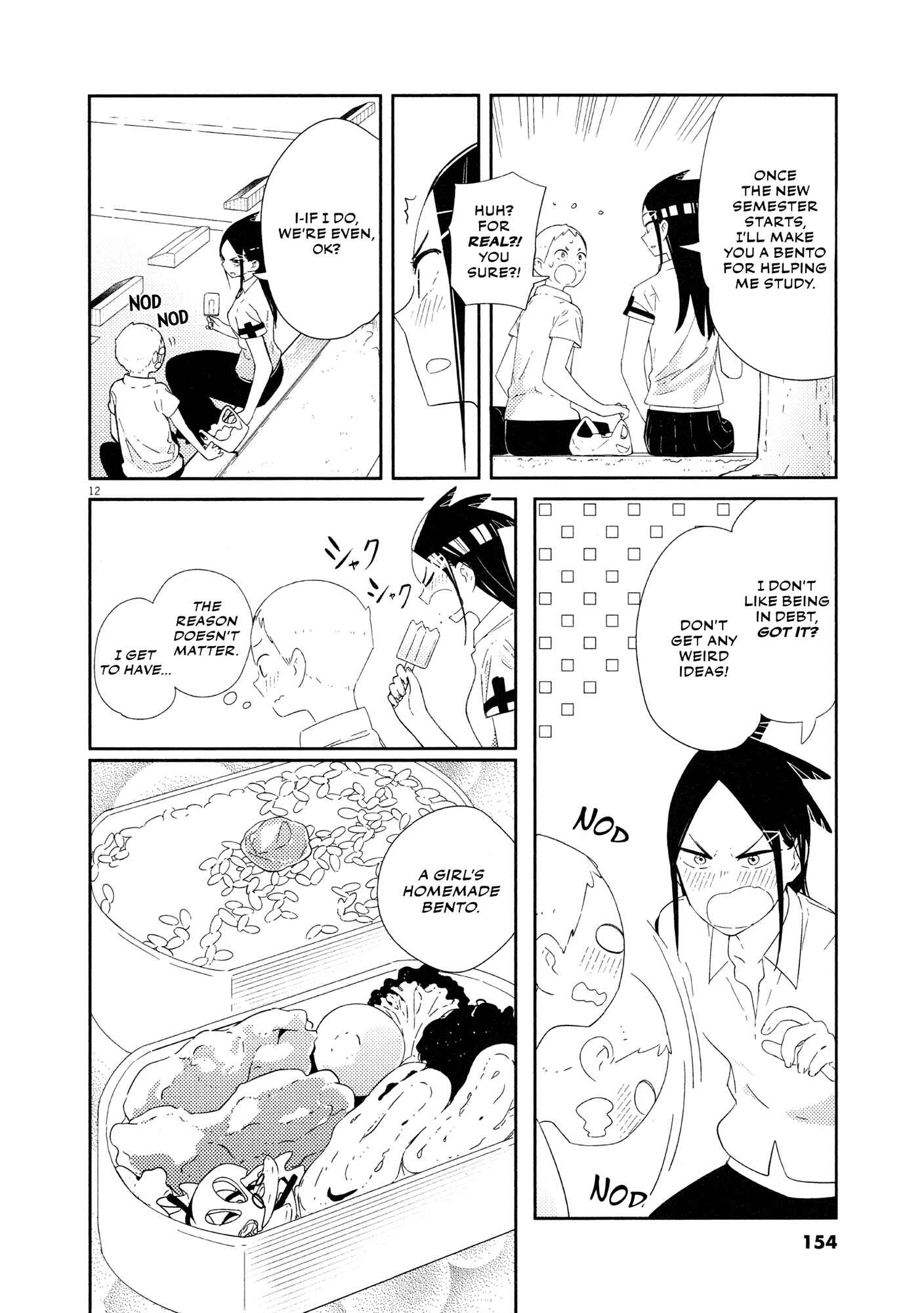 Page 13 Chapter 7 Territory of a Shark Girl