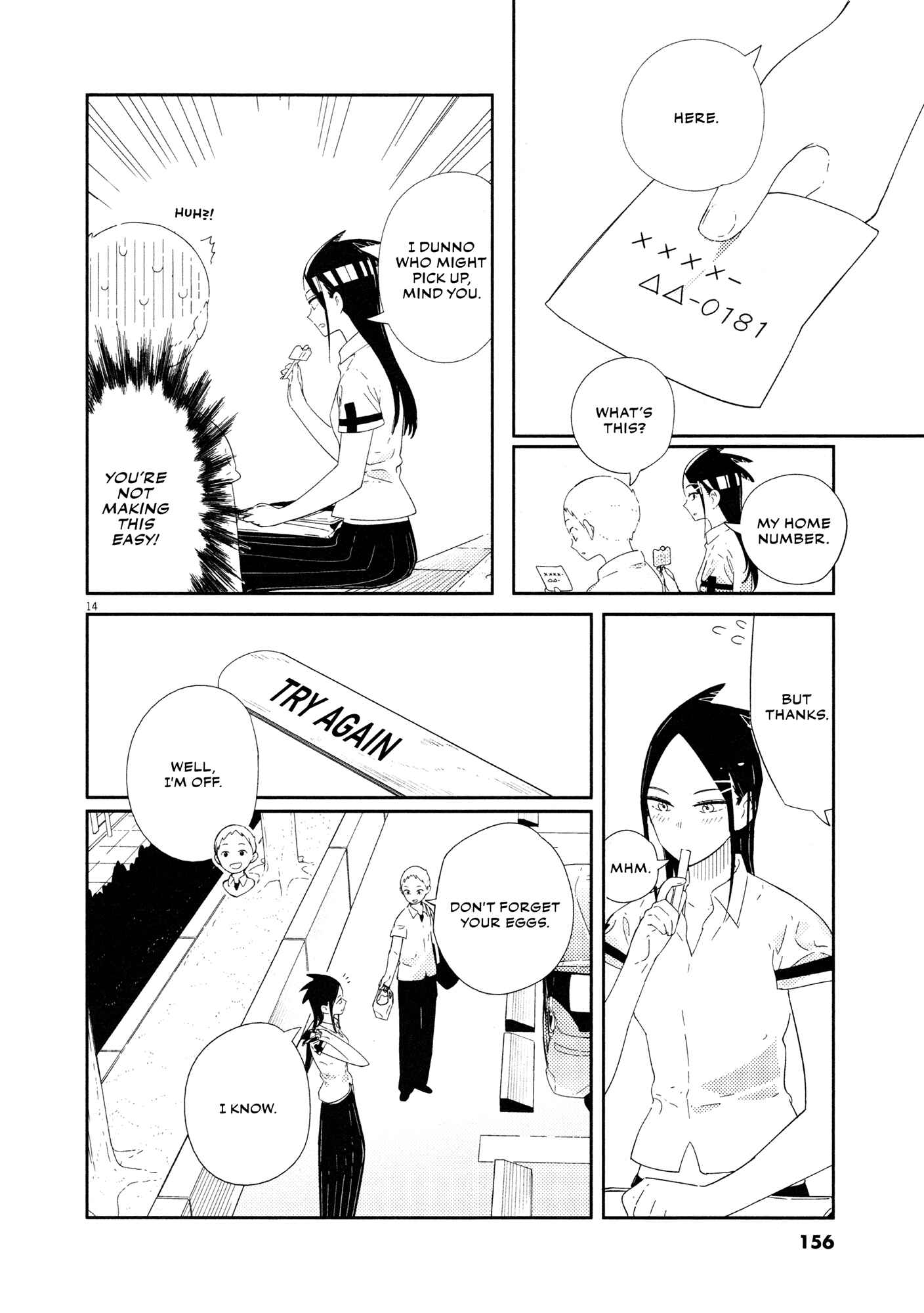 Page 15 Chapter 7 Territory of a Shark Girl