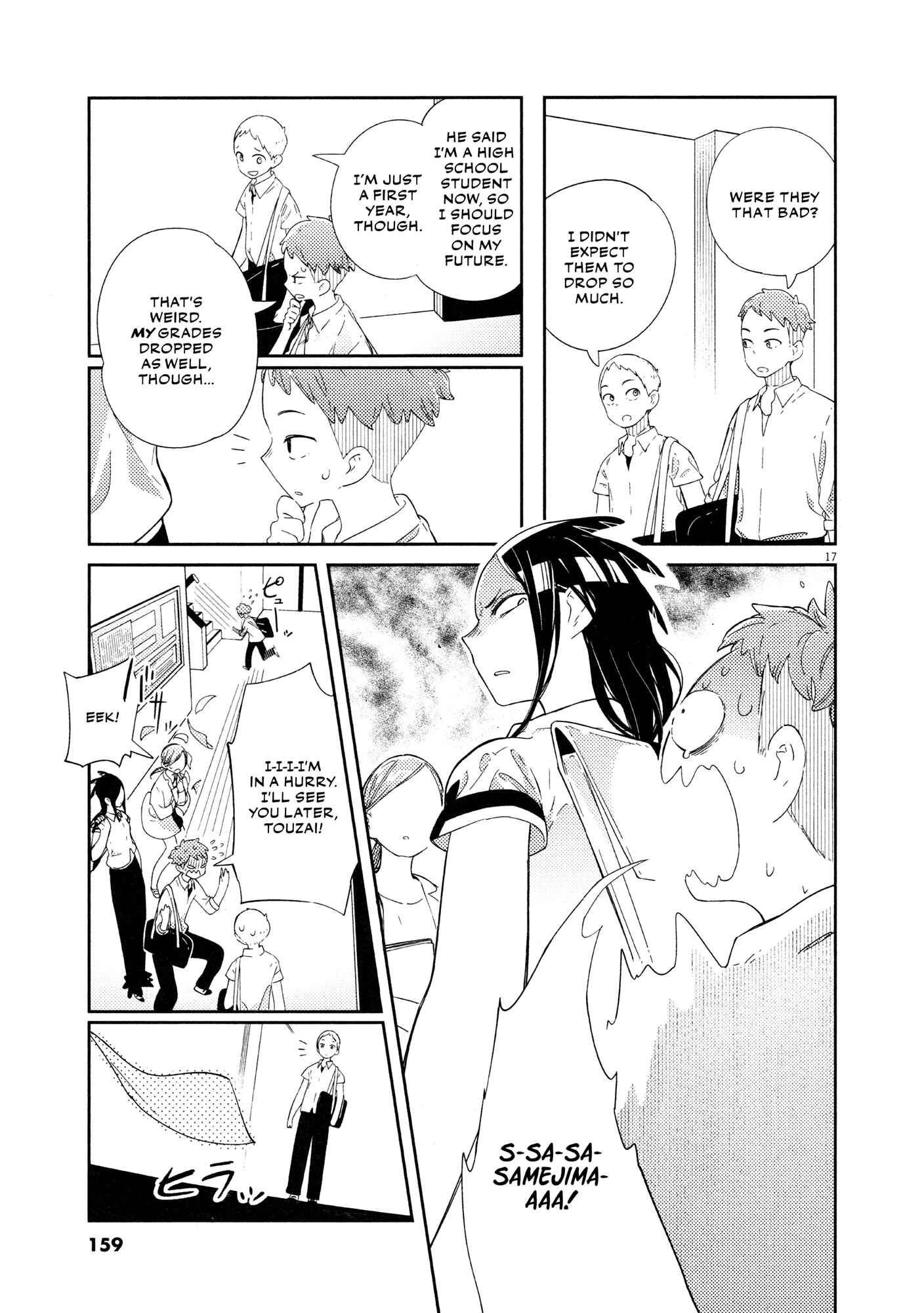 Page 18 Chapter 7 Territory of a Shark Girl