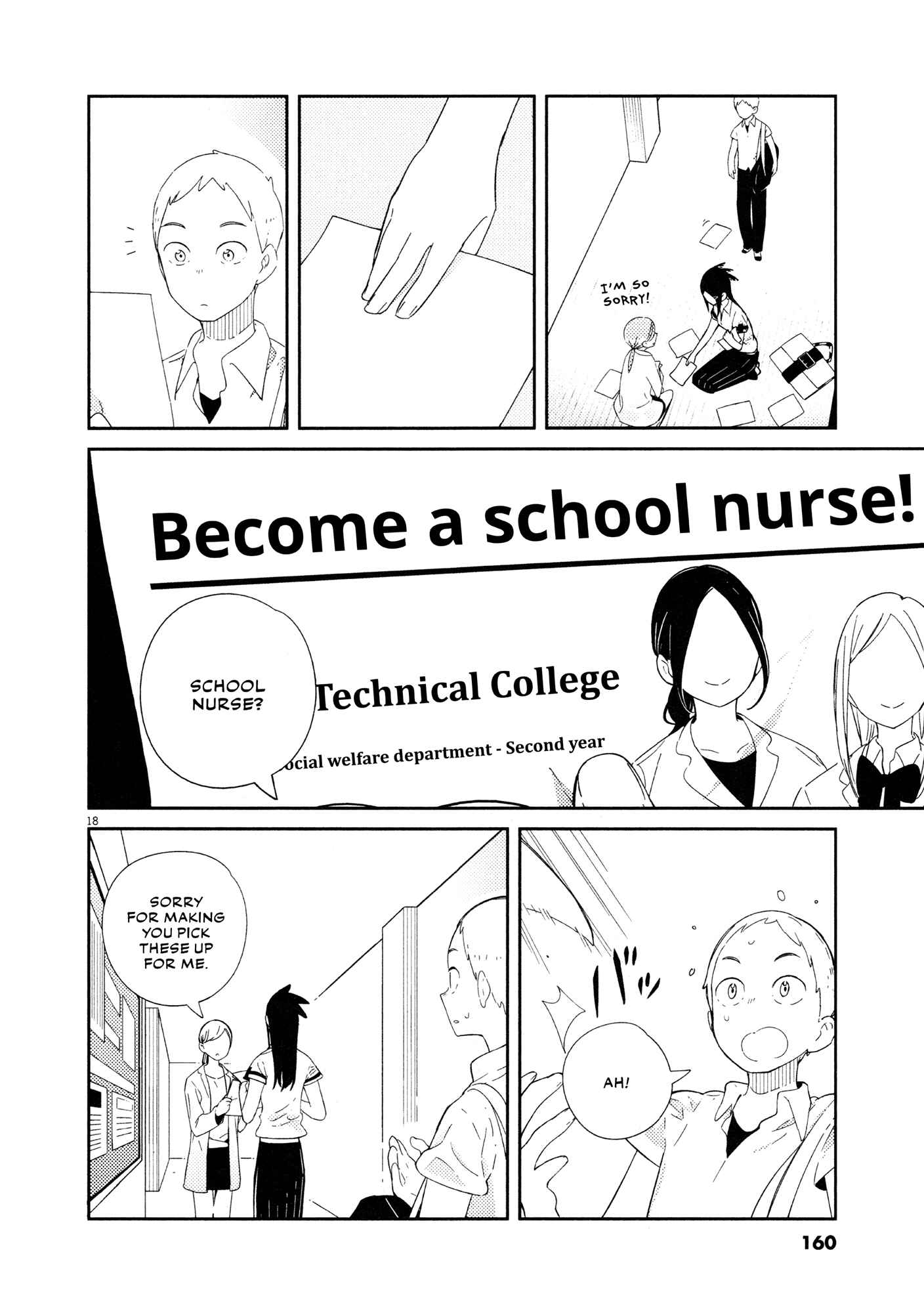 Page 19 Chapter 7 Territory of a Shark Girl