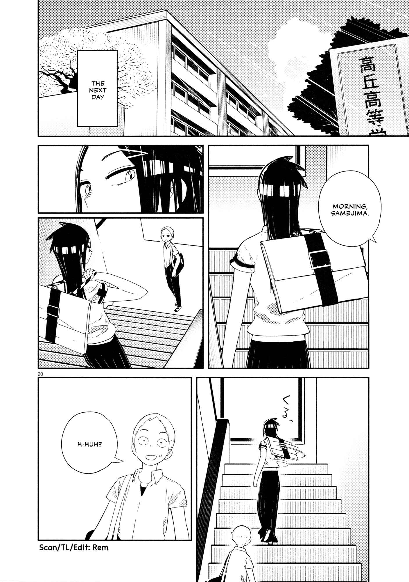Page 21 Chapter 7 Territory of a Shark Girl
