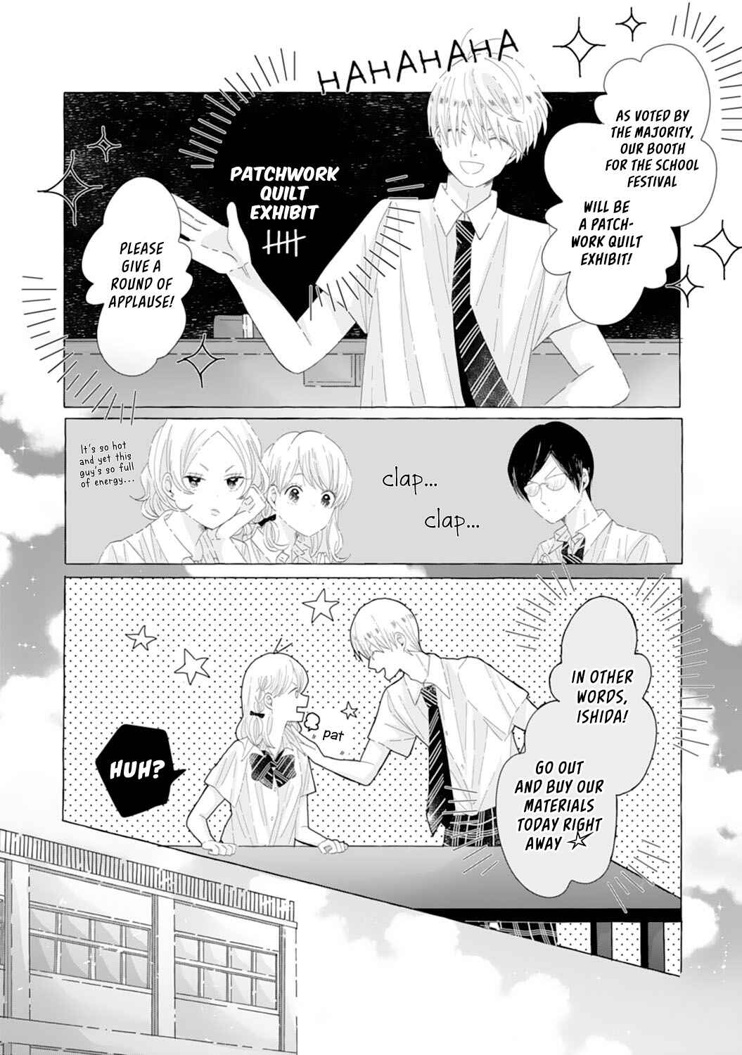 Page 2 Chapter 12 Dekiai Nante Zuru Sugiru!!
