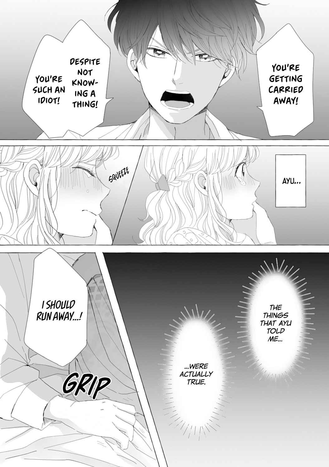 Page 18 Chapter 3 Dekiai Nante Zuru Sugiru!!