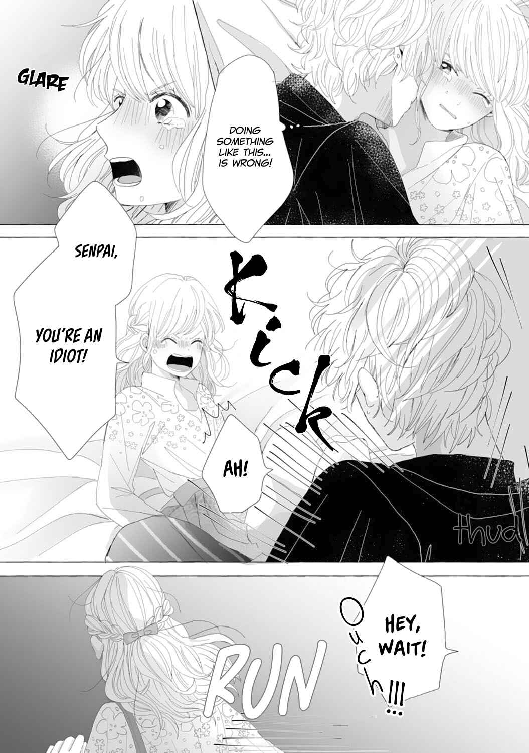 Page 21 Chapter 3 Dekiai Nante Zuru Sugiru!!