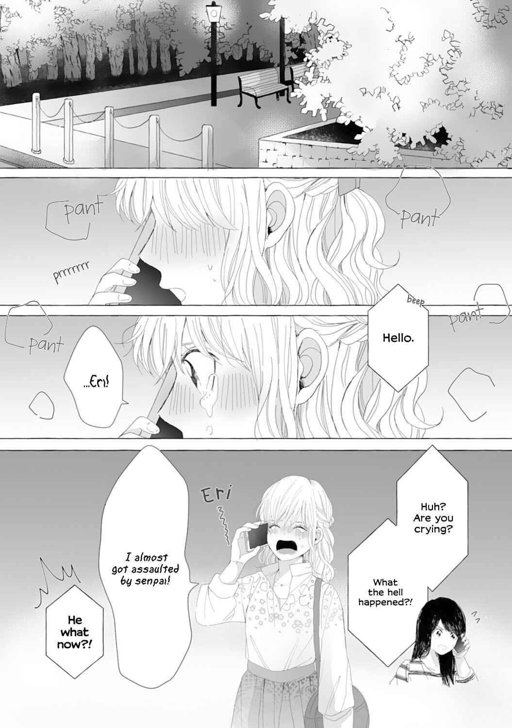 Page 22 Chapter 3 Dekiai Nante Zuru Sugiru!!