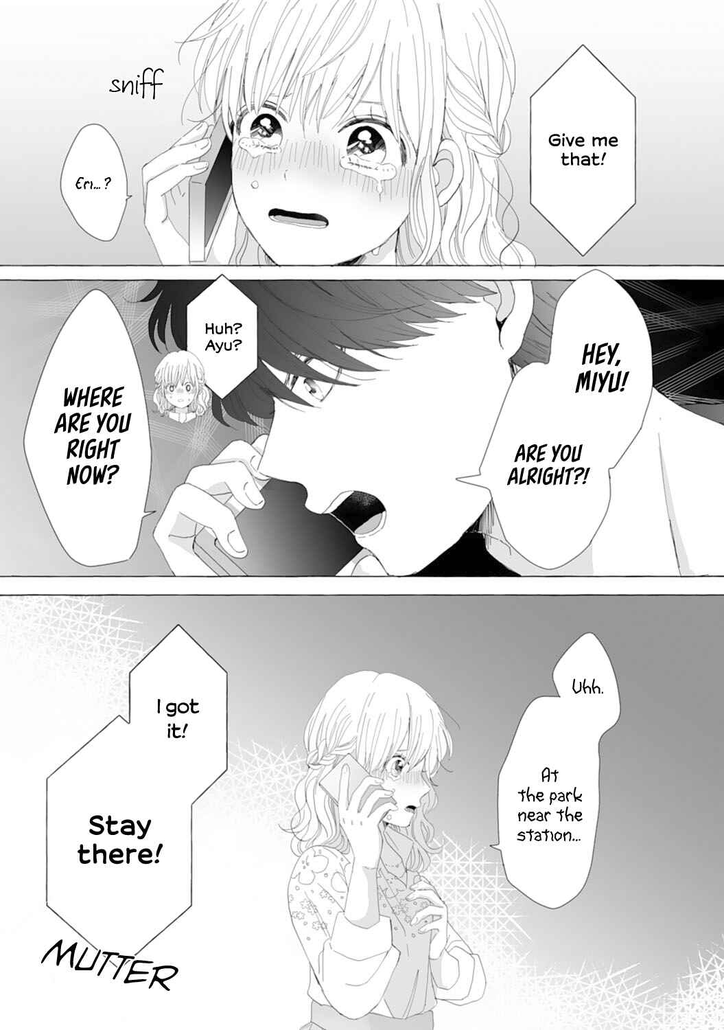 Page 23 Chapter 3 Dekiai Nante Zuru Sugiru!!