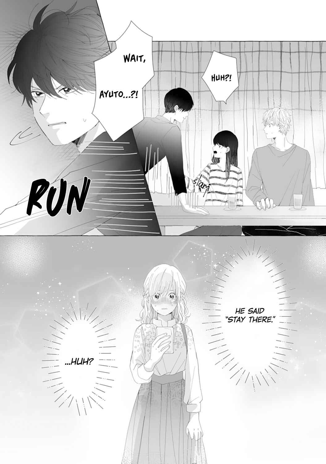 Page 24 Chapter 3 Dekiai Nante Zuru Sugiru!!