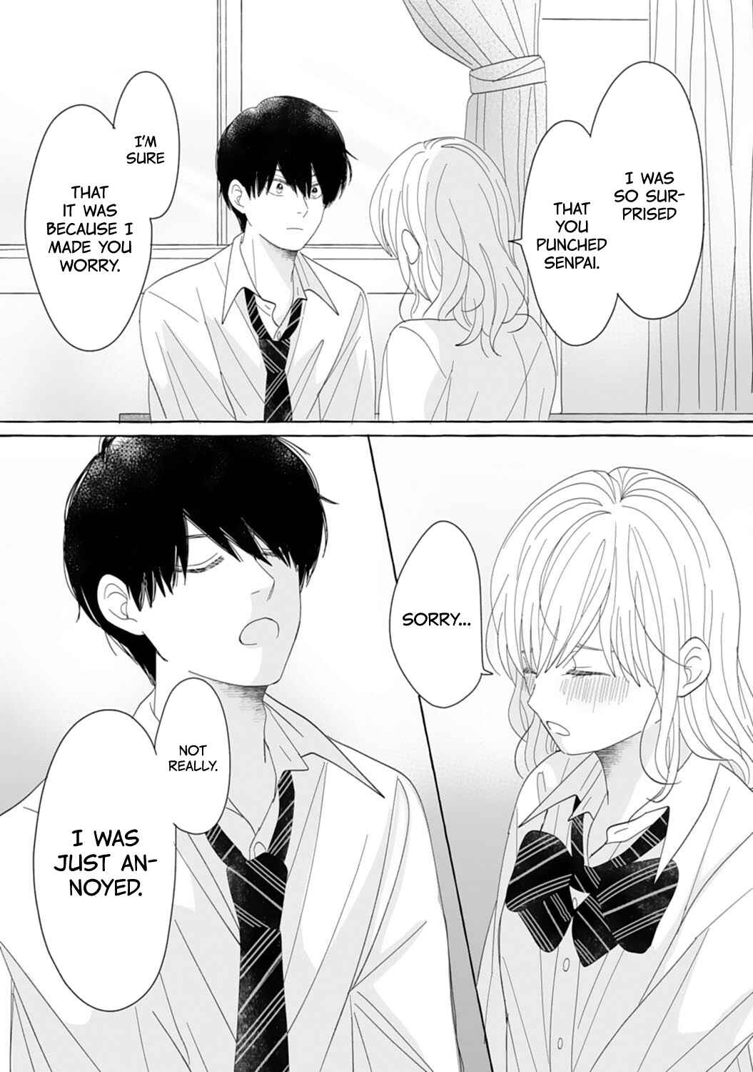 Page 17 Chapter 5 Dekiai Nante Zuru Sugiru!!