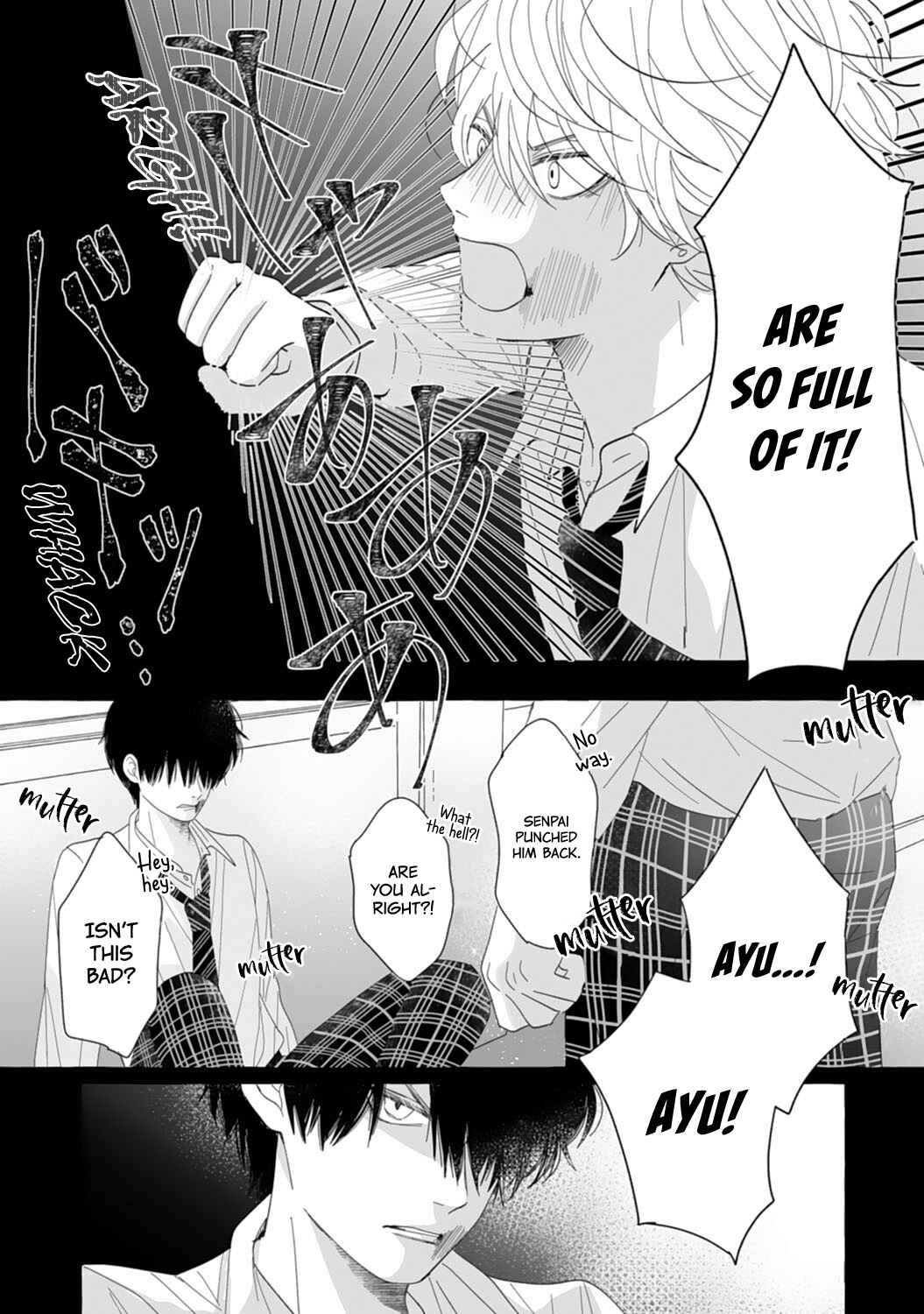 Page 6 Chapter 5 Dekiai Nante Zuru Sugiru!!