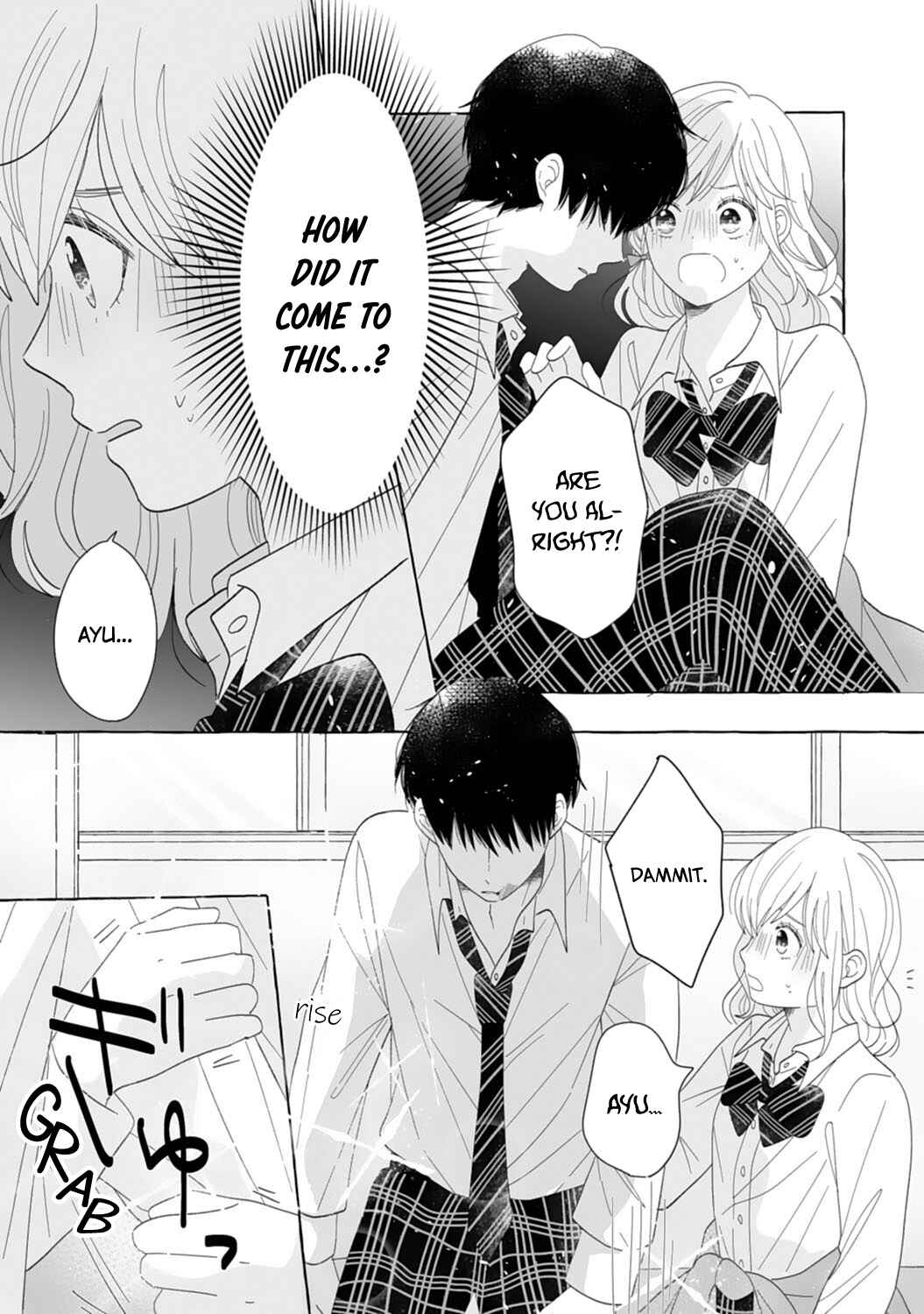 Page 7 Chapter 5 Dekiai Nante Zuru Sugiru!!
