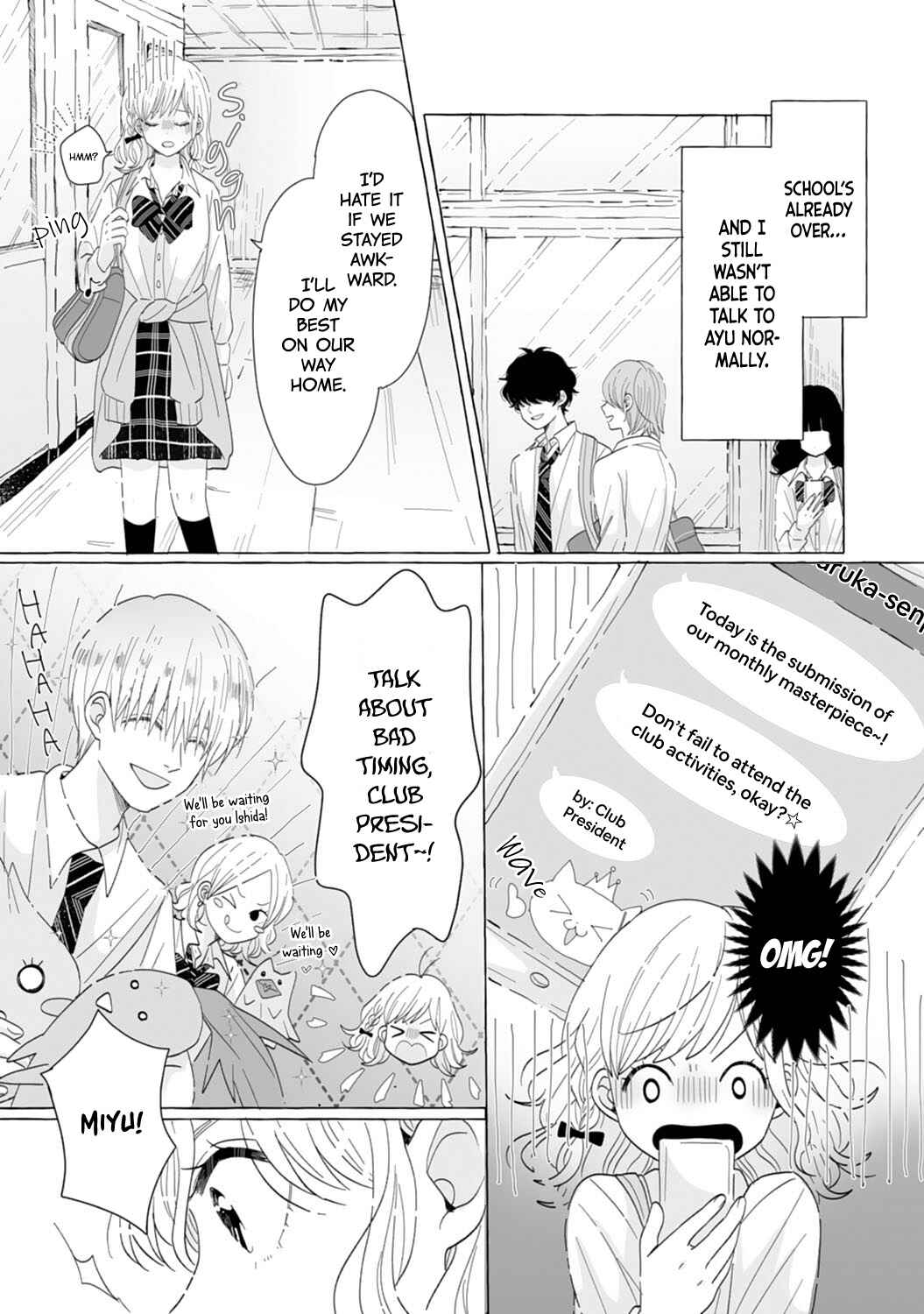 Page 16 Chapter 6 Dekiai Nante Zuru Sugiru!!