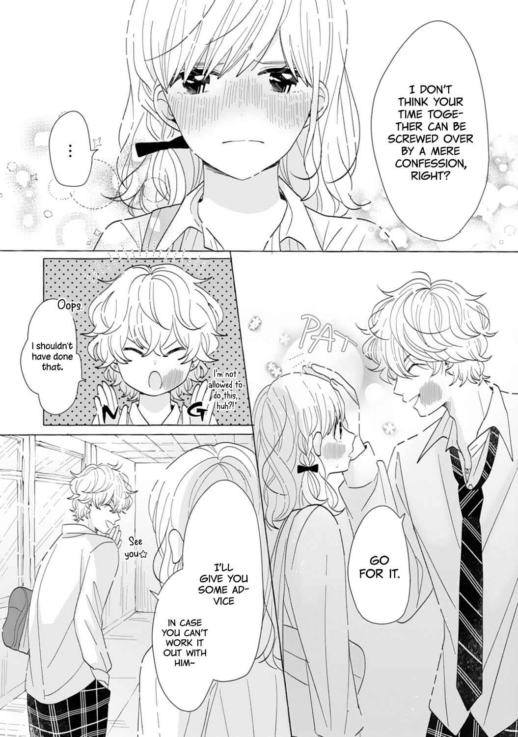Page 24 Chapter 6 Dekiai Nante Zuru Sugiru!!