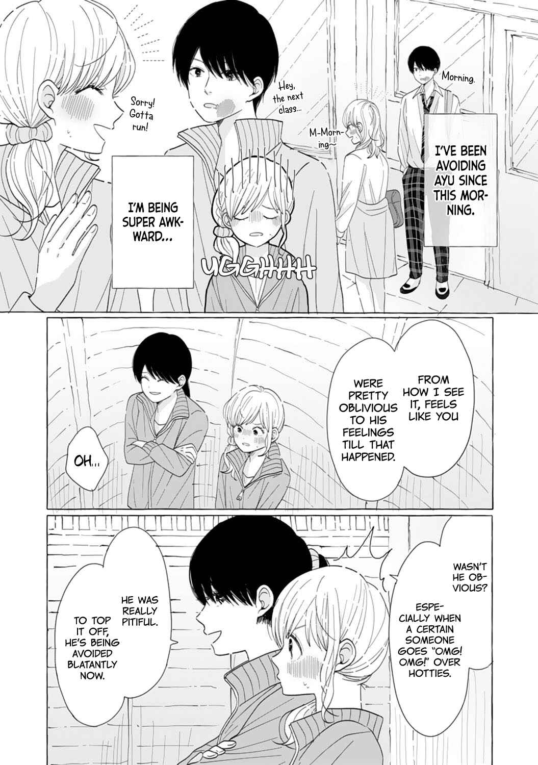 Page 9 Chapter 6 Dekiai Nante Zuru Sugiru!!