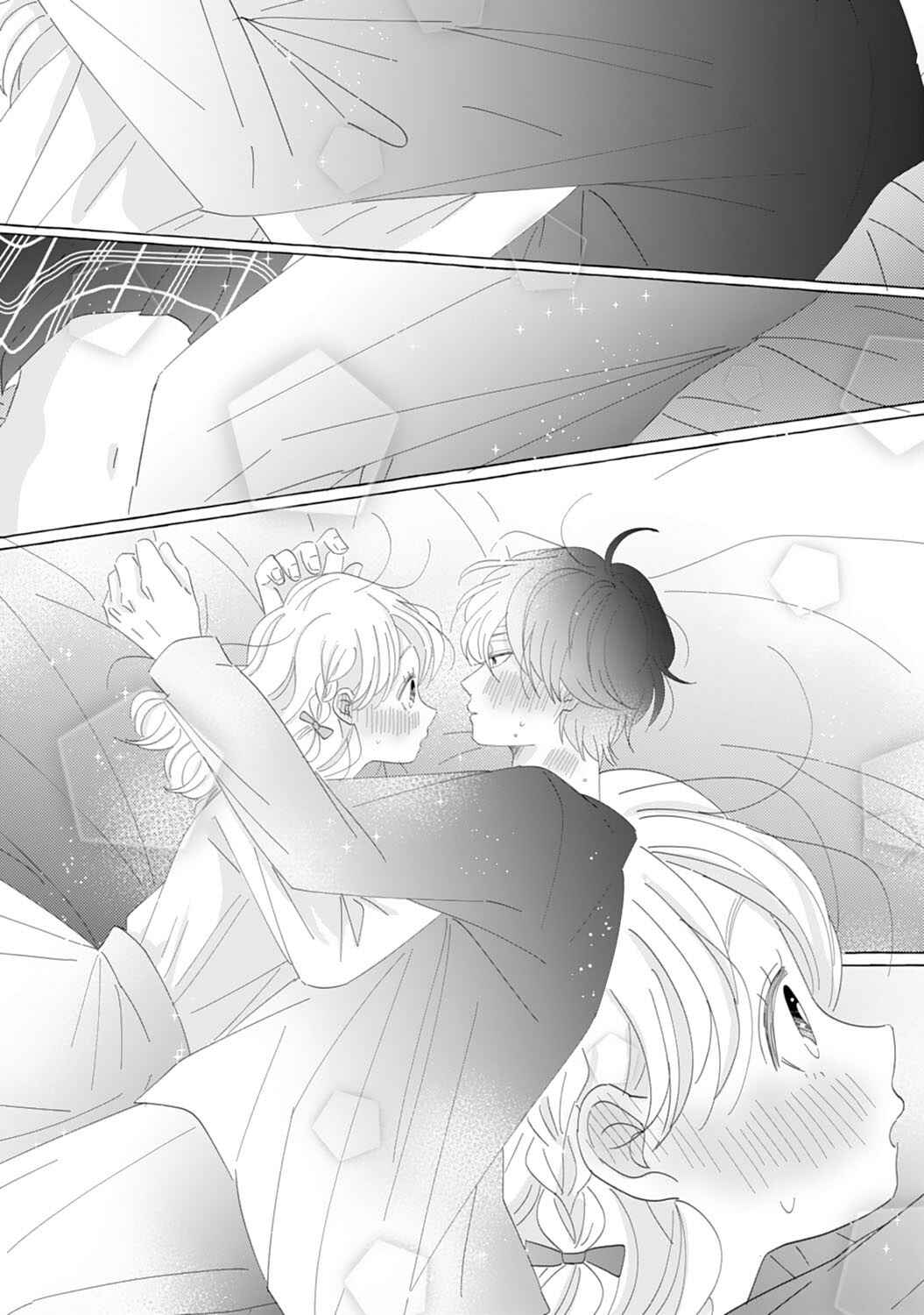 Page 16 Chapter 9 Dekiai Nante Zuru Sugiru!!