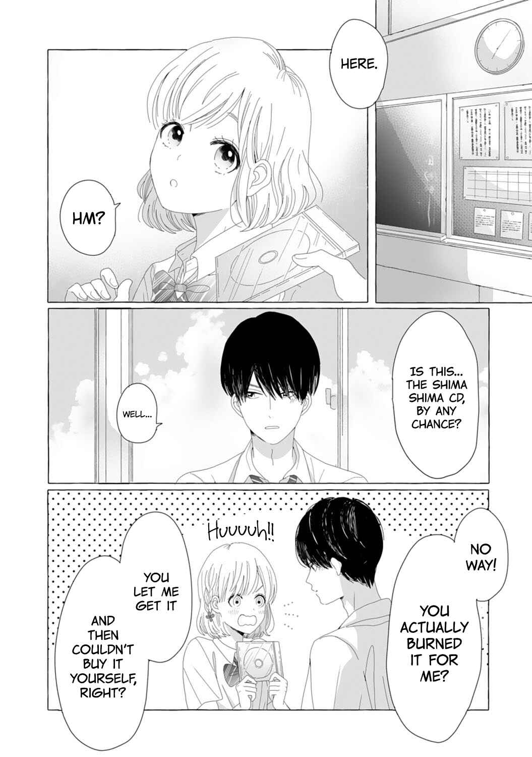 Page 15 Chapter 1 Dekiai Nante Zuru Sugiru!!