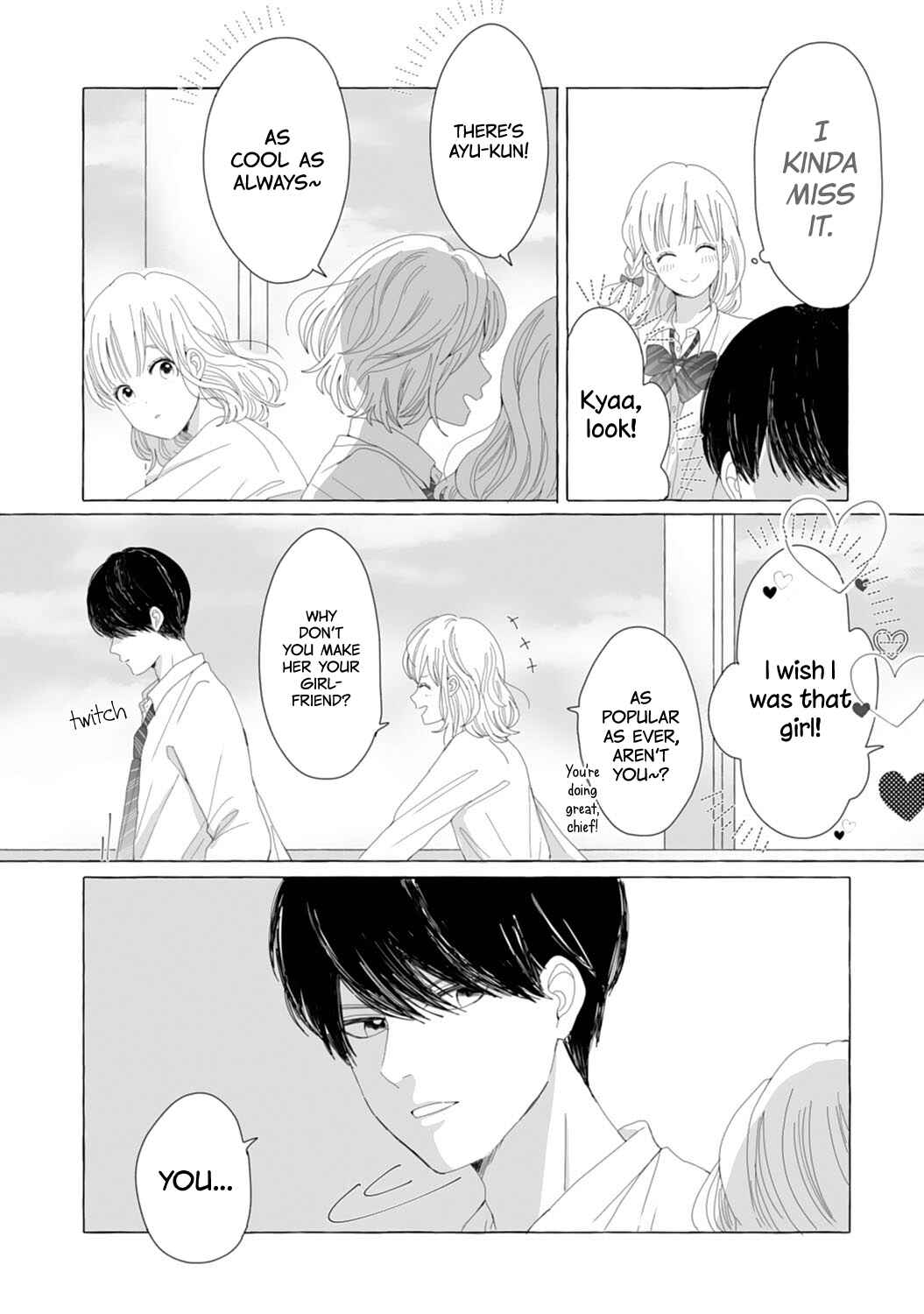 Page 17 Chapter 1 Dekiai Nante Zuru Sugiru!!