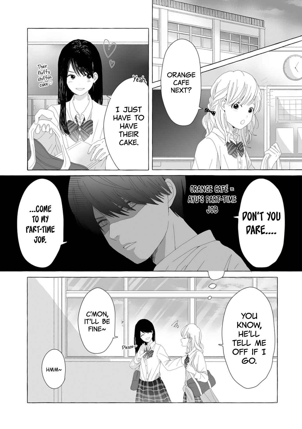 Page 19 Chapter 1 Dekiai Nante Zuru Sugiru!!