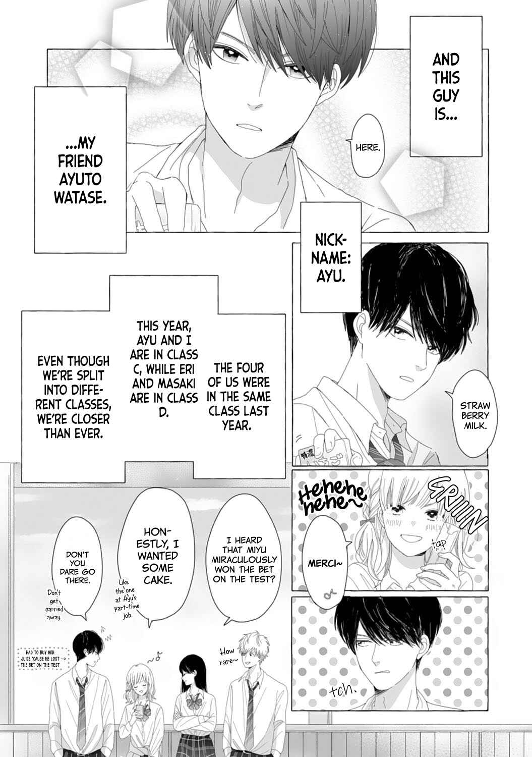 Page 5 Chapter 1 Dekiai Nante Zuru Sugiru!!