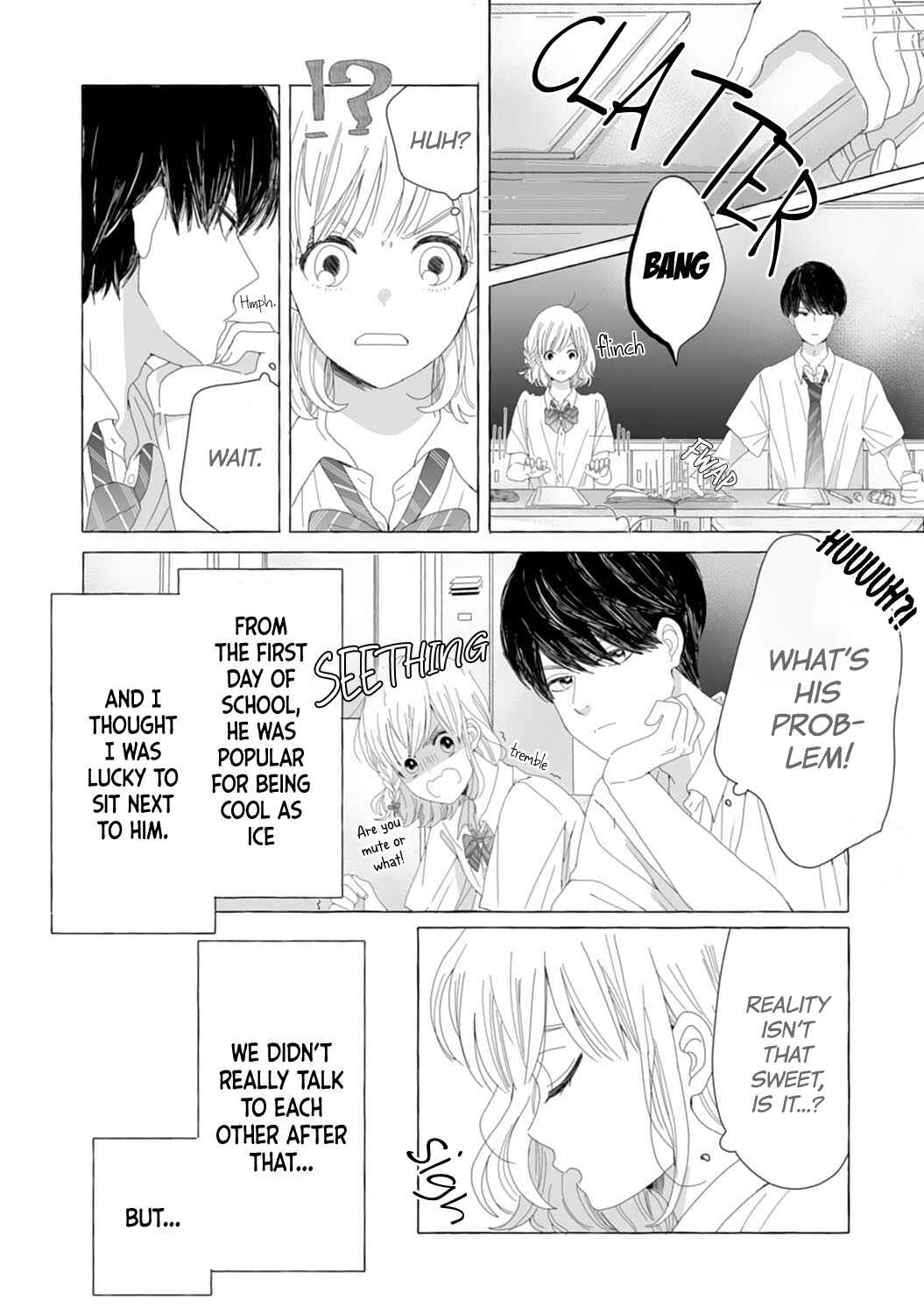 Page 9 Chapter 1 Dekiai Nante Zuru Sugiru!!