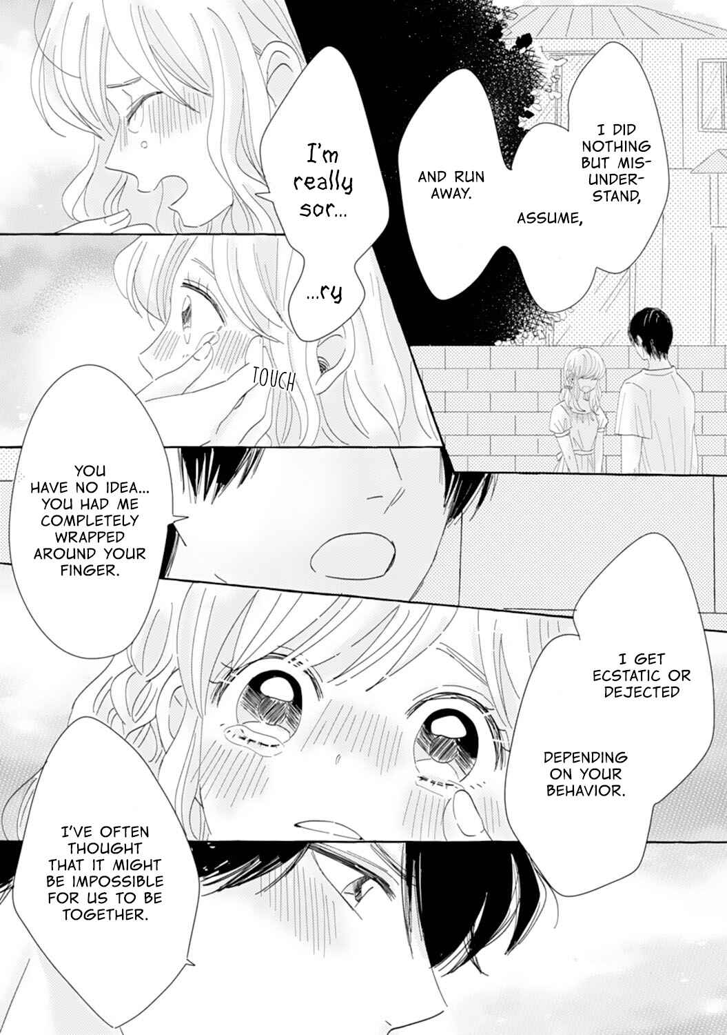 Page 15 Chapter 14 Dekiai Nante Zuru Sugiru!!