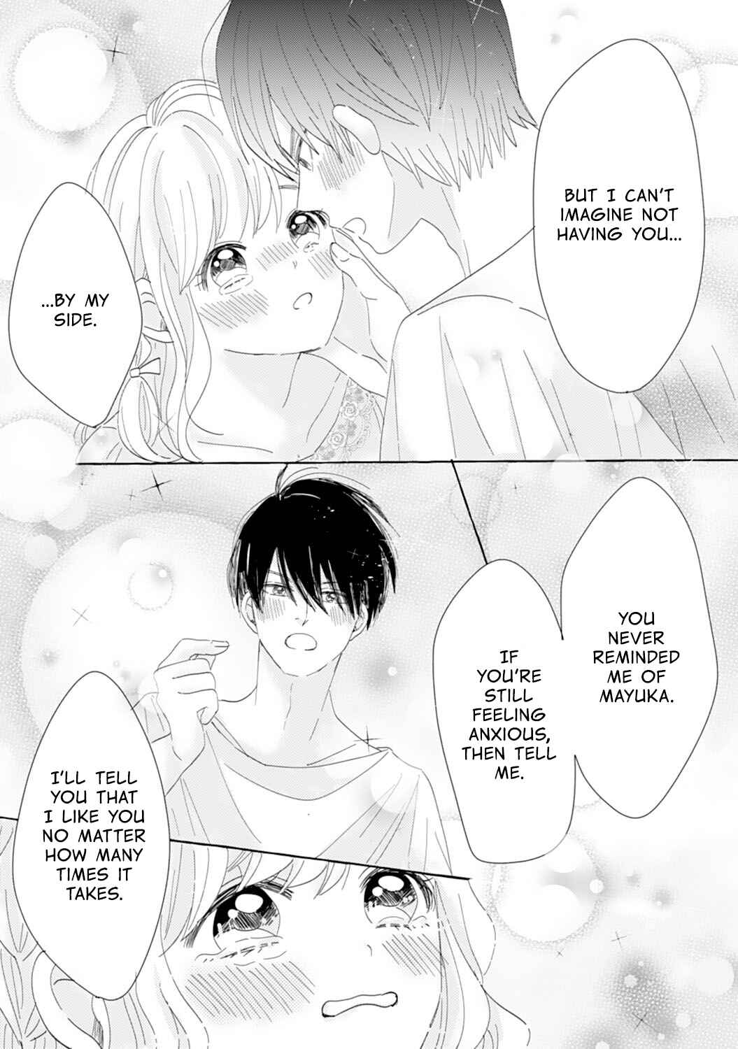Page 16 Chapter 14 Dekiai Nante Zuru Sugiru!!