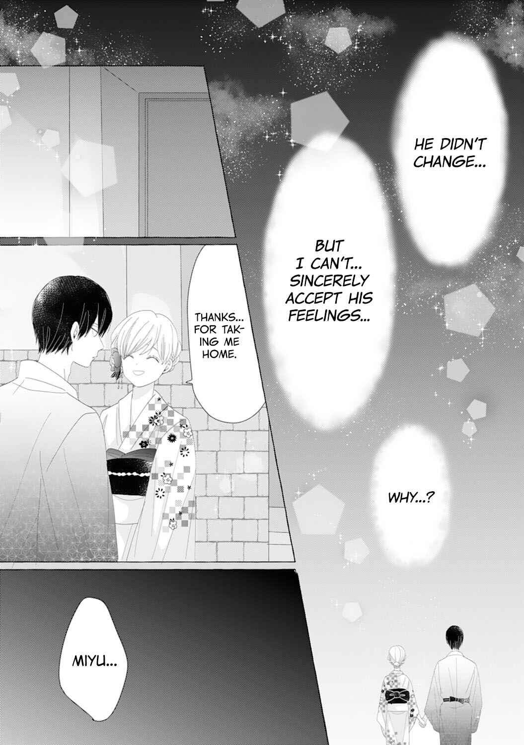 Page 10 Chapter 11 Dekiai Nante Zuru Sugiru!!