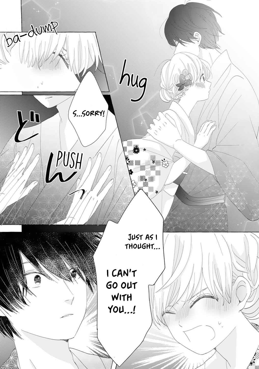 Page 12 Chapter 11 Dekiai Nante Zuru Sugiru!!