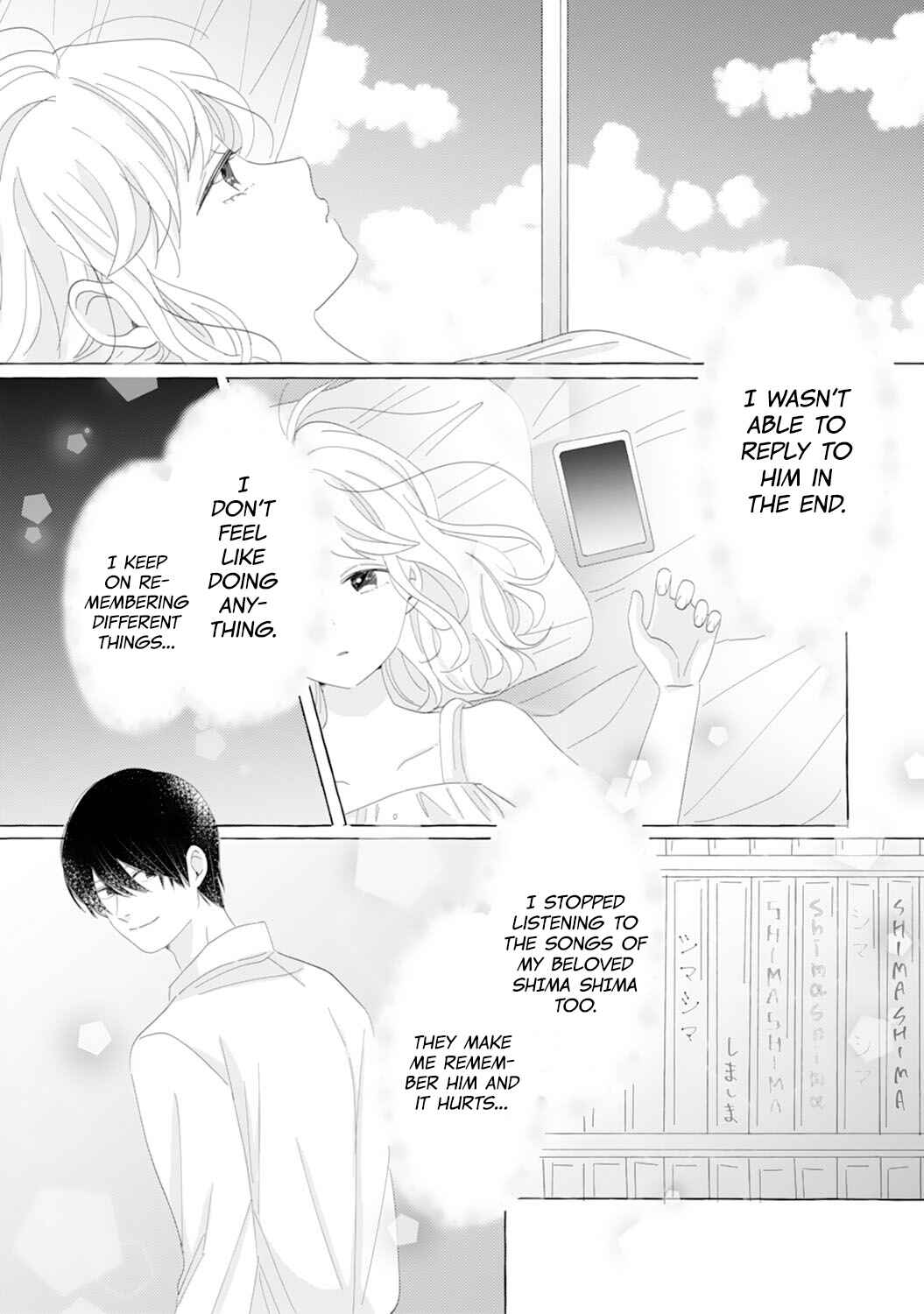 Page 17 Chapter 11 Dekiai Nante Zuru Sugiru!!