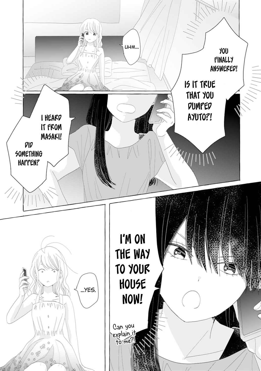 Page 19 Chapter 11 Dekiai Nante Zuru Sugiru!!