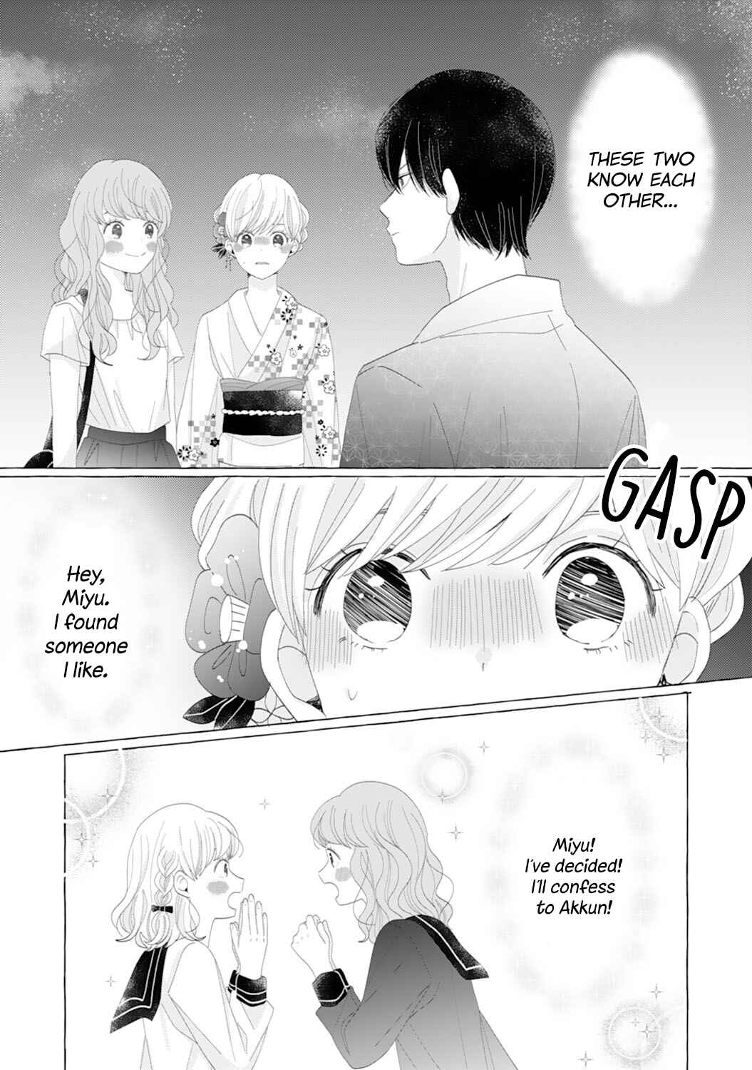Page 3 Chapter 11 Dekiai Nante Zuru Sugiru!!