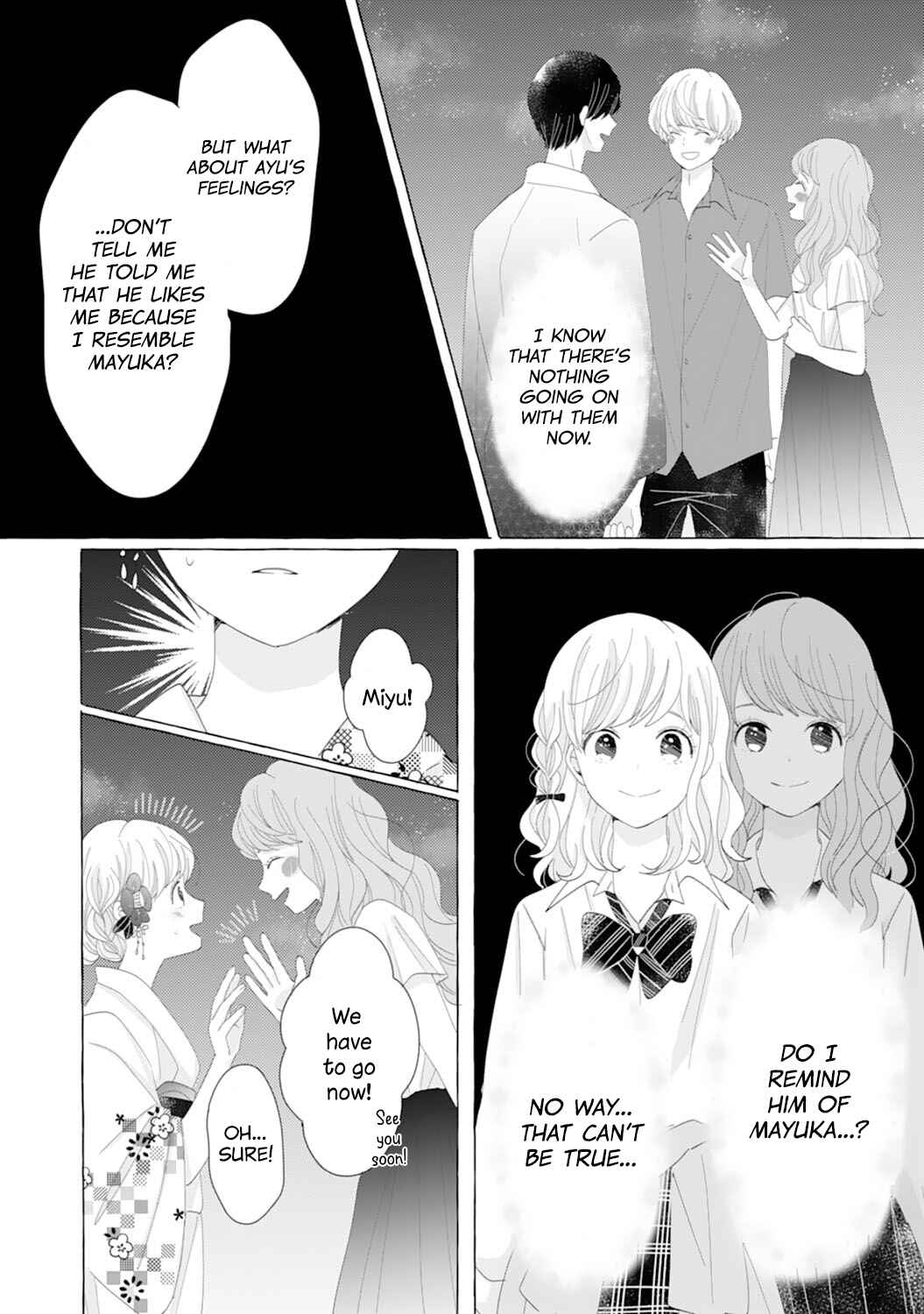 Page 7 Chapter 11 Dekiai Nante Zuru Sugiru!!