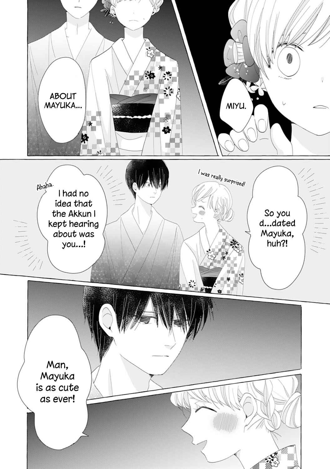 Page 8 Chapter 11 Dekiai Nante Zuru Sugiru!!