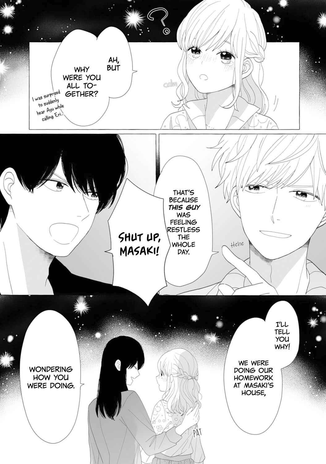 Page 12 Chapter 4 Dekiai Nante Zuru Sugiru!!