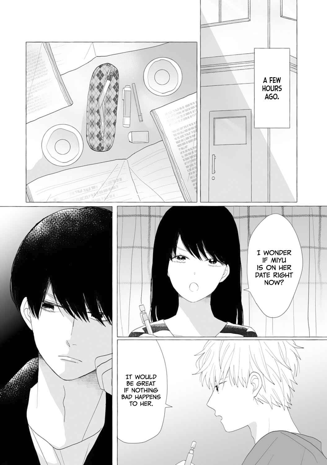 Page 13 Chapter 4 Dekiai Nante Zuru Sugiru!!