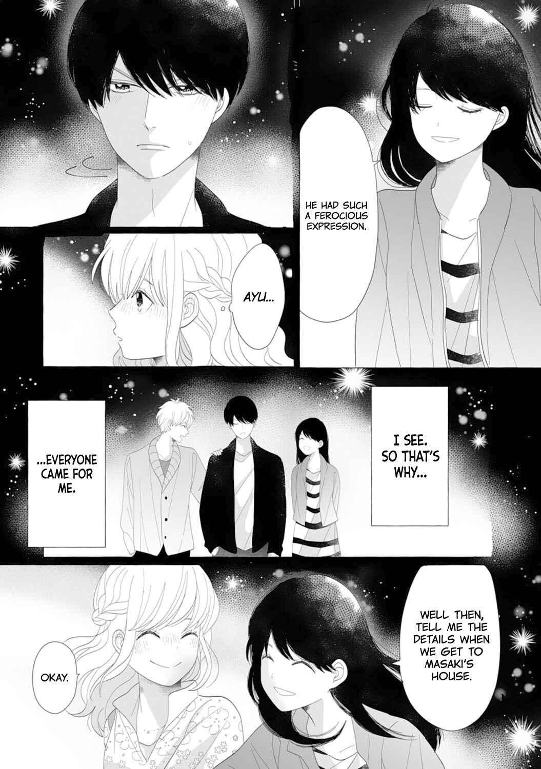Page 17 Chapter 4 Dekiai Nante Zuru Sugiru!!