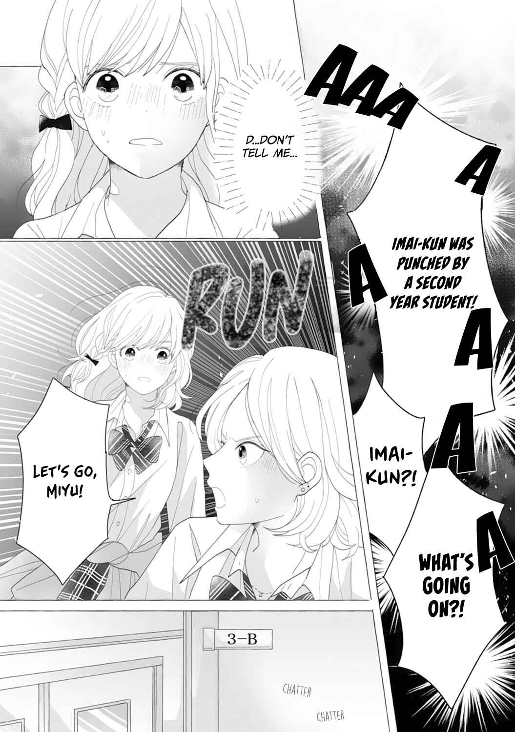 Page 23 Chapter 4 Dekiai Nante Zuru Sugiru!!